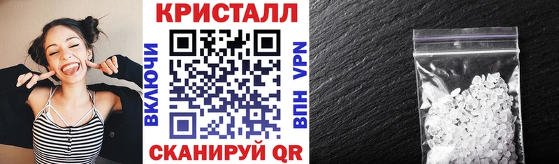 Амфетамин Розовый  купить наркотики сайты  ссылка на мегу ссылки  Чудово 