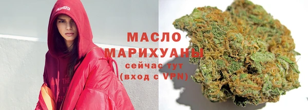 дмт Белоозёрский