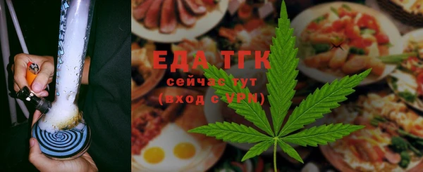 твердый Беломорск