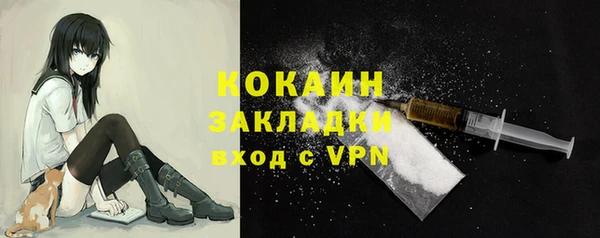 дмт Белоозёрский