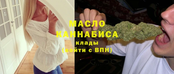 твердый Беломорск