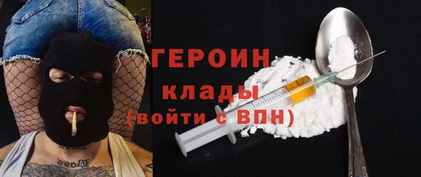 твердый Беломорск