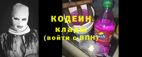твердый Беломорск