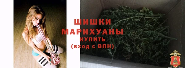 MESCALINE Балабаново