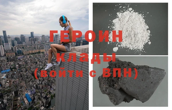 твердый Беломорск