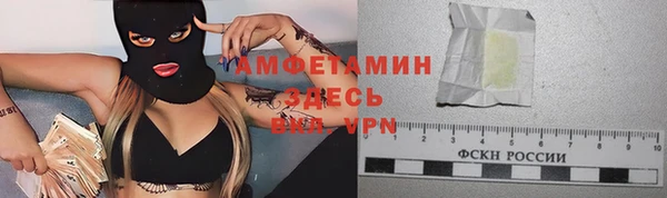 твердый Беломорск