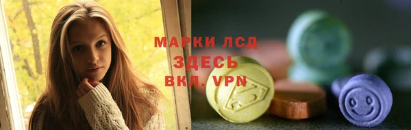 твердый Беломорск
