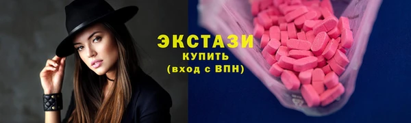 твердый Баксан