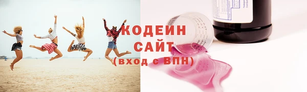 дмт Белоозёрский