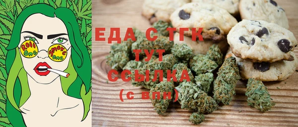 дмт Белоозёрский