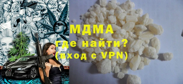 дмт Белоозёрский