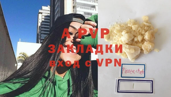 дмт Белоозёрский