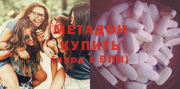 дмт Белоозёрский