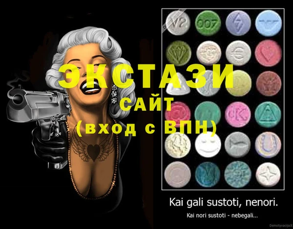 дмт Белоозёрский
