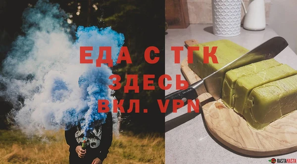 твердый Беломорск