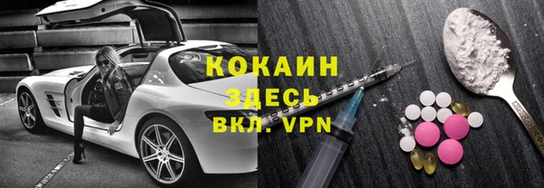 дмт Белоозёрский