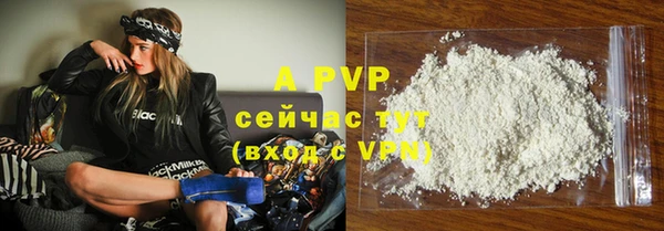твердый Беломорск