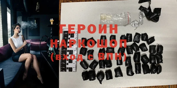 дмт Белоозёрский
