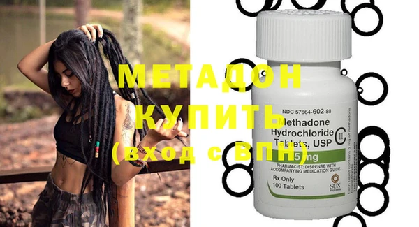 дмт Белоозёрский