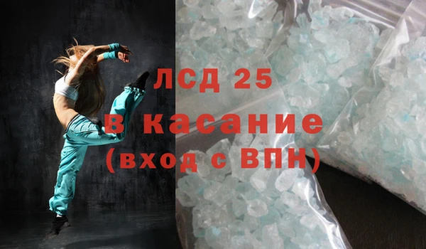 дмт Белоозёрский