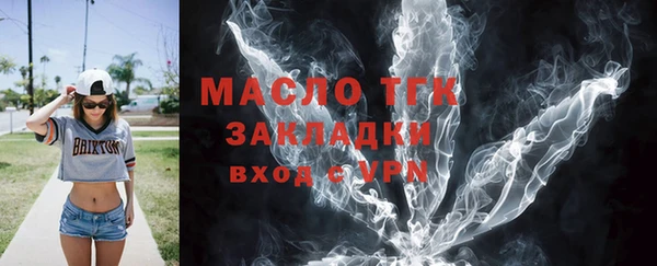 дмт Белоозёрский