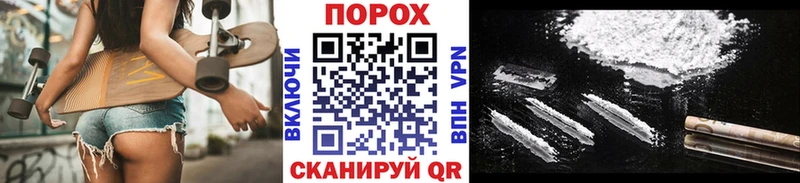 МЕТАМФЕТАМИН витя Чудово
