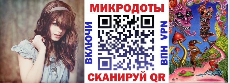Галлюциногенные грибы Magic Shrooms  купить   Чудово 